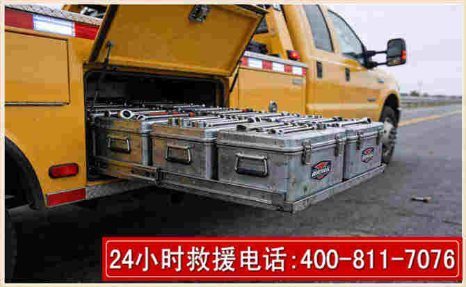 三原强台风下的新能源汽车救援的六大注意事项